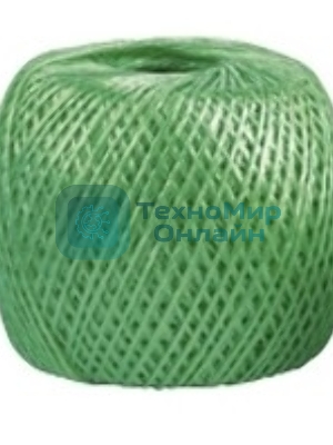 Шпагат полипропиленовый Сибртех 1200 текс, 1,7 мм, L 110 м, зеленый