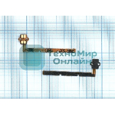 Шлейф кнопки включения и громкости для Huawei Y6-II