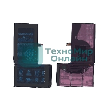 Аккумуляторная батарея для Apple iPhone XS Max 3.80V 3174mAh