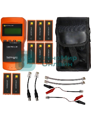 Тестер Lanmaster LAN-PRO-L-8R