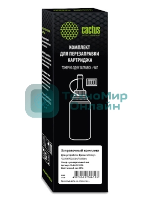 Тонер Cactus CS-RK-TK1150 черный флакон 125гр. (в компл.:чип) для принтера Kyocera Ecosys P2235d/P2235dn/P2235dw/M2735dw