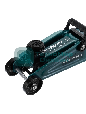 Домкрат гидравлический подкатной, Сибртех 2 т, 135-320 мм, в пластиковом кейсе