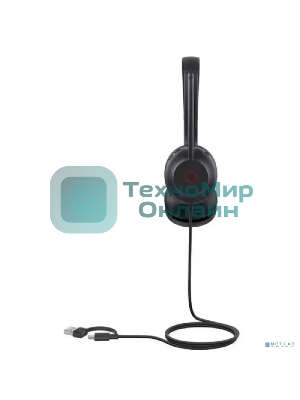 Гарнитура проводная Yealink UH35 UH35 Dual UC USB-C/A 1308164