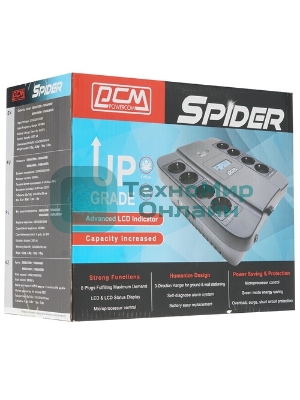 Источник бесперебойного питания Powercom Back-UPS SPIDER, Line-Interactive, LCD, AVR, 900VA/540W, Schuko, USB, black (1456263)