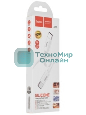 Кабель HOCO (6931474783264) силикон 1м USB 3.0A PD 60W для Type-C Type-C белый 1 м
