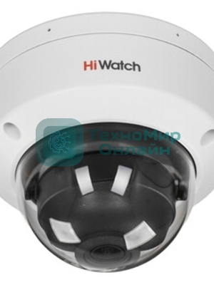 IP камера 2Mpix DOME HiWatch DS-I252L(2.8мм)