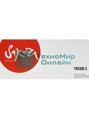 Картридж Sakura TK5280C для Kyocera Mita ECOSYS P6235cdn, синий, 11 000к.