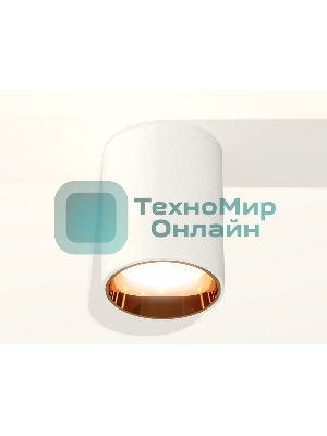 Светильник Ambrella Light XS6312023 SWH/PYG белый песок/золото желтое полированное MR16 GU5.3 (C6312, N6113)