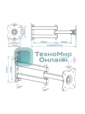 Кронштейн для телевизора Kromax DIX-15 белый 15
