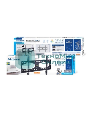 Кронштейн Kromax STAR-11 черный для TV 32