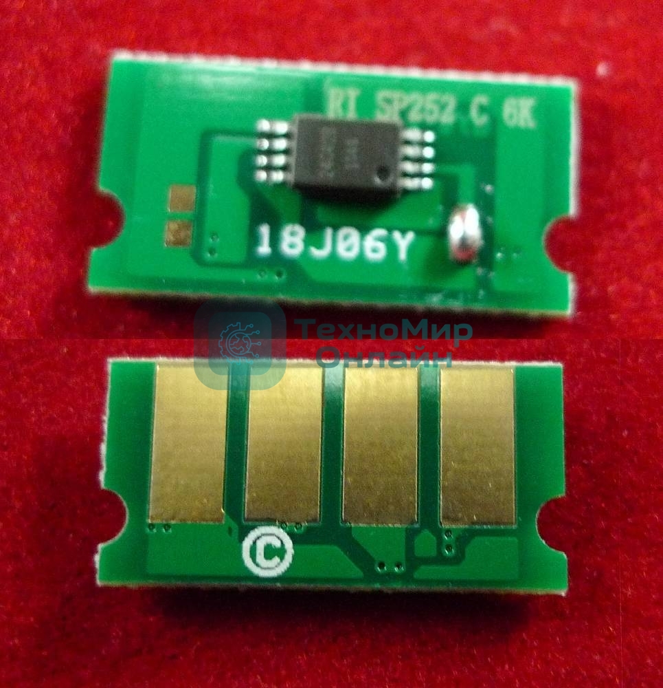Чип ELP для Ricoh Aficio SP C252Dn/C252Sf/C262Dnw/C262Sf Cyan 6K (SPC252HE)