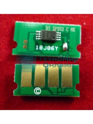 Чип ELP для Ricoh Aficio SP C252Dn/C252Sf/C262Dnw/C262Sf Cyan 6K (SPC252HE)