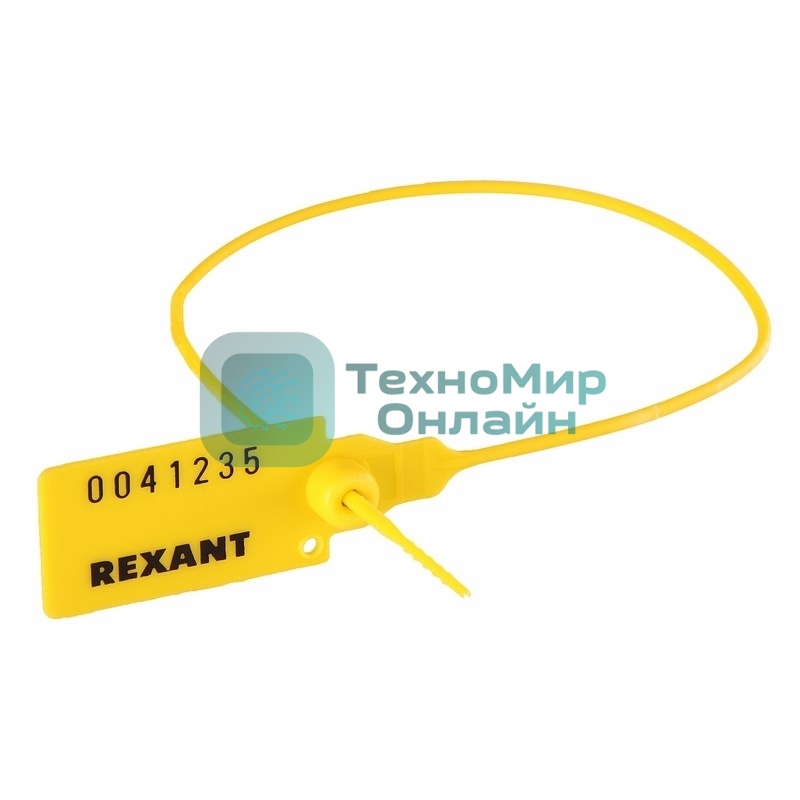Пломба пластиковая номерная Rexant 320 мм желтая