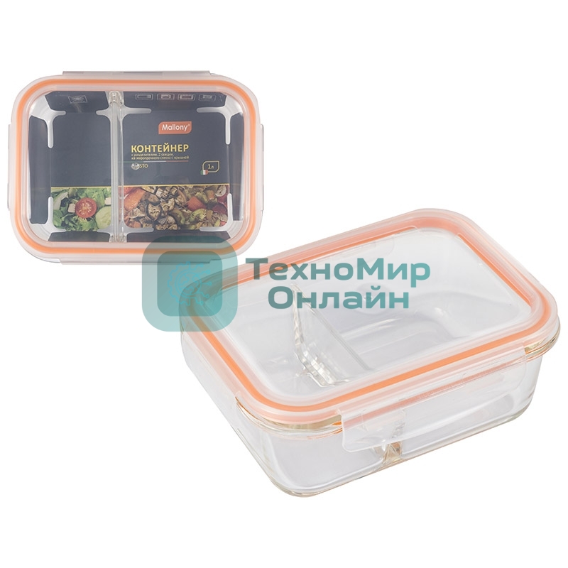 Контейнер GUSTO,1000 мл, 2 секции, из жаропроч. стекла с крышкой с защёлками, темп.режим -40 +300С