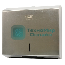 Диспенсер PUFF 1402.101 бумажных полотенец антивандальный -5610