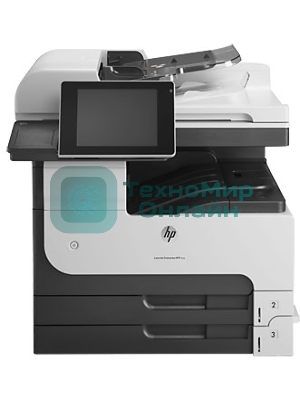 МФУ лазерное HP LaserJet Enterprise MFP M725dn (CF066A), A3, ч/б, печ. до 41 стр/мин., скан. до 50 стр/мин., 1200 x 1200 dpi (печать) 600x600dpi (скан.), USB, RJ-45, Air Print