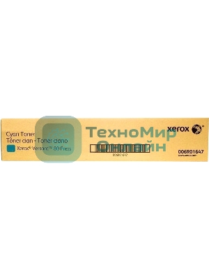 Картридж лазерный 006R01647 синий для Xerox Versant 80/180