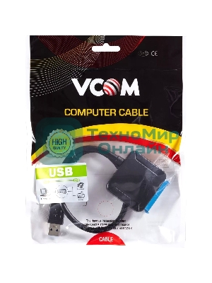 Кабель-адаптер USB3.0 ---SATA III 2.5/3,5