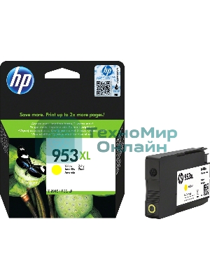 Картридж струйный HP 953XL F6U18AE желтый для HP OJP 8710/8715/8720/8730/8210/8725 (1600 стр.)