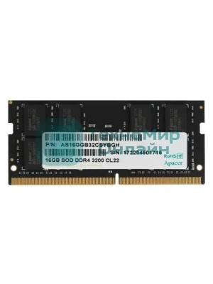 Оперативная память Apacer, DDR4, 16GB (1x16GB), 3200MHz, CL22, SO-DIMM