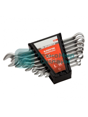 Набор ключей комбинированных Matrix 6 - 19 мм, 8 шт., CrV, матовый хром