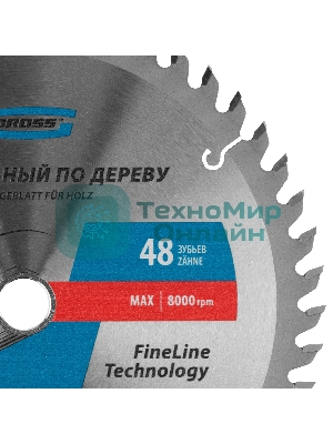 Пильный диск по дереву Gross ф190 х 20мм, 48 зубьев + кольцо 20/16мм