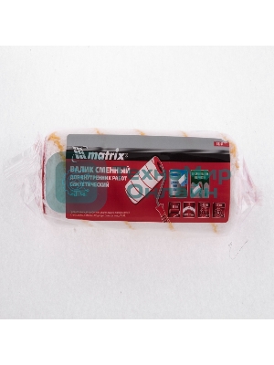 Валик сменный Matrix полиакрил желтая полоса, 180мм, ворс 12мм, D 48мм, Dруч.8мм