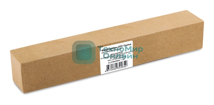 Фотобарабан OPC Cactus CS-OPC-BR-HL3400 для Brother HL-L5000/L5100/L5200/L6250/L6300/L6400/DCP-L5500/L6600/MFC-L5700/L6800/L6900