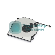 Вентилятор (кулер) для ноутбука Huawei MateBook 14 (2021)