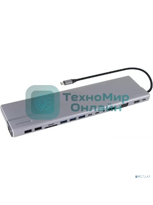 Адаптер VCOM TypeC -->3*USB3.0+2*USB2.0+VGA+RJ45+SD+TF+AUD+HDMI+DP+2*USB3.1 Data+PD