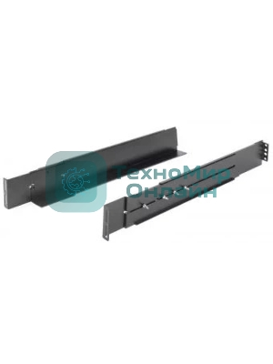 Рельсы монтажные Smartwatt UPS RT (4512020450006)