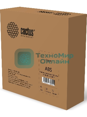 Пластик для принтера 3D Cactus CS-3D-ABS-1KG-GREY ABS d1.75мм 1кг 1цв.