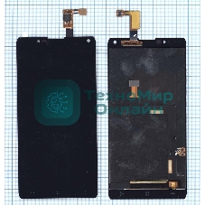 Дисплей для Prestigio MultiPhone PAP7505 DUO черный