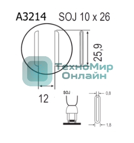 Насадка Quick A3214