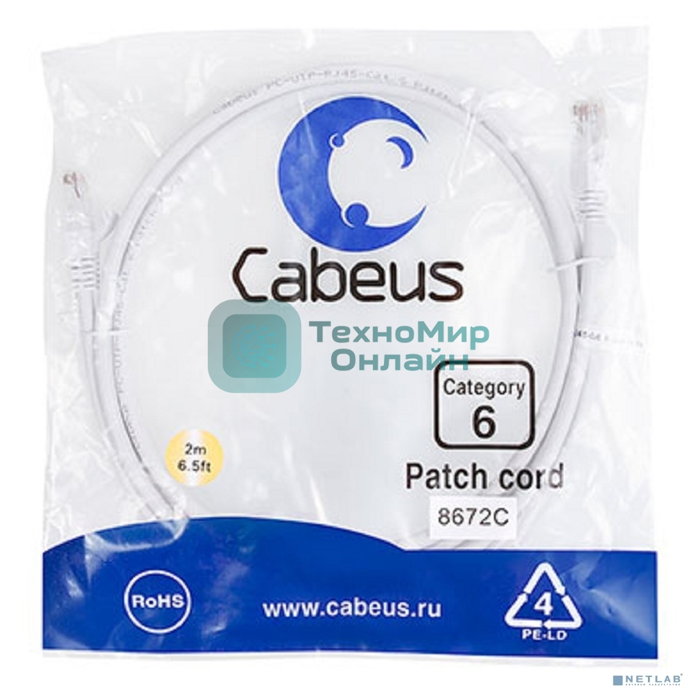Шнур комм. Cabeus, кат. 6, неэкр., U/UTP, RJ45/RJ45, 250 МГц, PVC, AWG24, 2м, белый