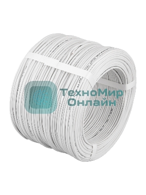 Кабель сигнальный КСПВ Rexant 4х0,5мм ССА, бухта 200 м