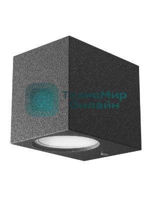 Светильник садово-парковый Gauss Cube настенный архитектурный, 2xGU10, 67x92x80мм, 170-240V/50Hz, 2xMax.35W, IP54, 1/36