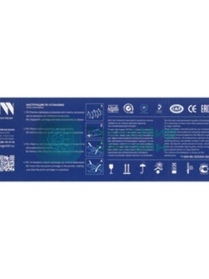 Картридж лазерный NVPrint совместимый NV-055H Magenta (БЕЗ ЧИПА) для Canon i-Sensys MF742Cdw/MF744Cdw/MF746Cx/LBP663Cdw/LBP664Cx (5900k)