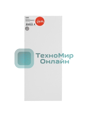 Картридж струйный Sakura C13T694100 (T6941 Photo Black) для Epson, фото-черный, 675 мл.