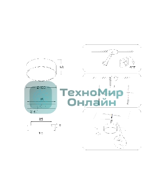 Светильник светодиодный потолочный FV5511 WH белый LED 15W 3000K D120*58 (Без ПДУ)