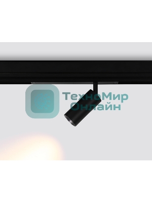 Управляемый светодиодный светильник для шинопровода Magnetic Ambrella light GL1212 BK черный IP20 12W 3000K-6400K 220V 36° D45*100 (Без ПДУ)