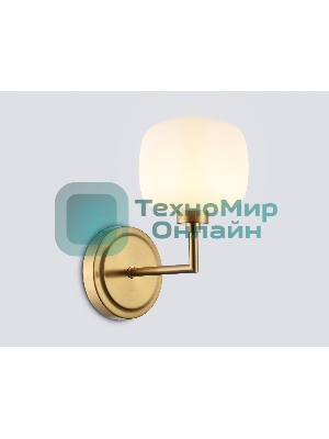 Настенный светильник Ambrella light LH53021 BS/FR латунь/белый матовый G9 max 40W 195*120*230