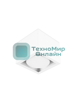 Светильник накладной TN705 WH белый GX53 100*100*80