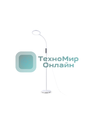 Светильник Ambrella light TR97701 WH белый LED 18W 3000K-6400K 170*230*1650 (ПДУ ИК)