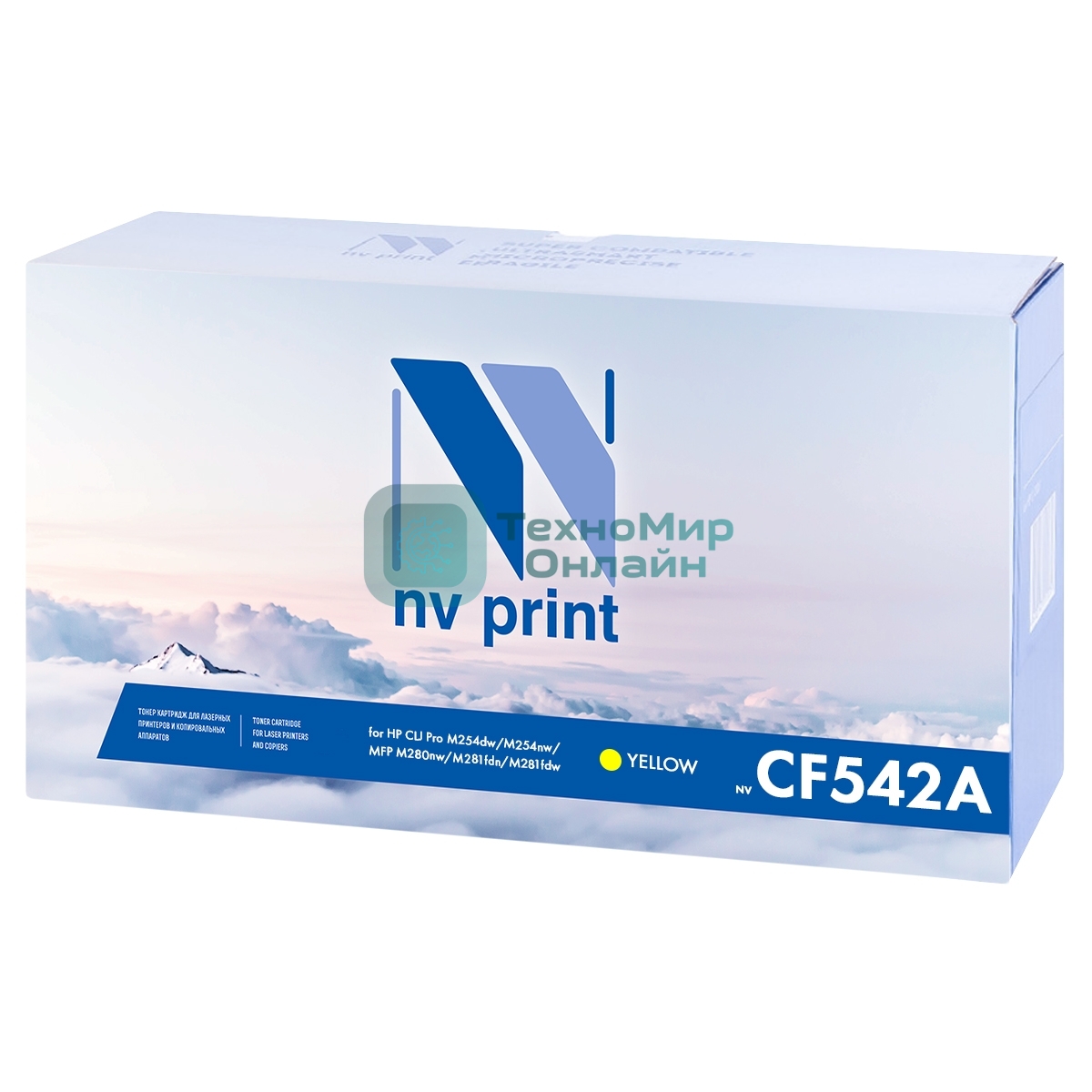 Картридж лазерный NVPrint совместимый HP CF542A Yellow для Color LaserJet Pro M254dw/M254nw/MFP M280nw/M281fdn/M281fdw (1300k)