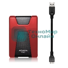 Внешний HDD 2.5