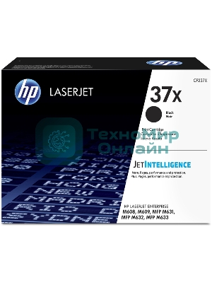 Картридж лазерный HP 37X High Yield черный для HP LaserJet (CF237X) 25000 стр