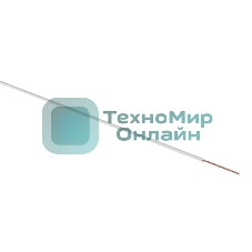 Провод ПГВА Rexant 1х2.50 мм², белый, бухта 100 м