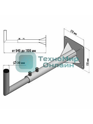 Кронштейн эфирный Rexant 60-110 см телескопический