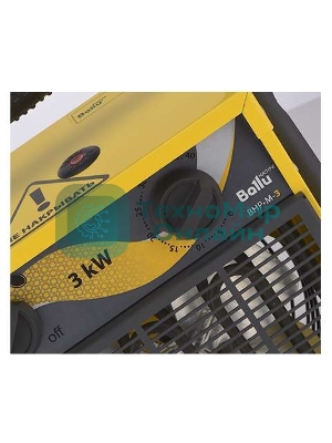 Тепловая пушка Ballu BHP-M-15